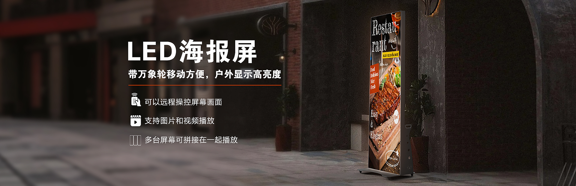 湖南彩藝光電科技有限公司_湖南光電科技|光電產品生產企業|LED顯示屏銷售|雙色顯示屏生產 湖南彩藝光電科技有限公司_湖南光電科技|光電產品生產企業|LED顯示屏銷售|雙色顯示屏生產
